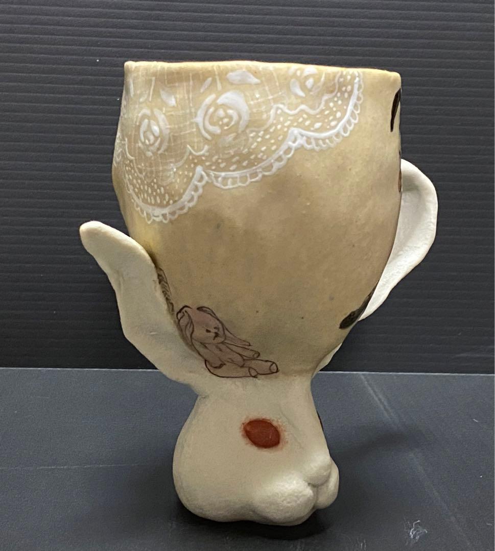 九谷焼 兎 バニーガール カップ 北井真衣