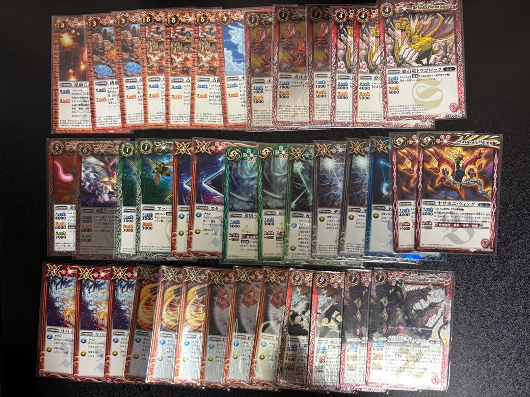 チ*助様 バトスピ デッキ11個 引退品 まとめ売り