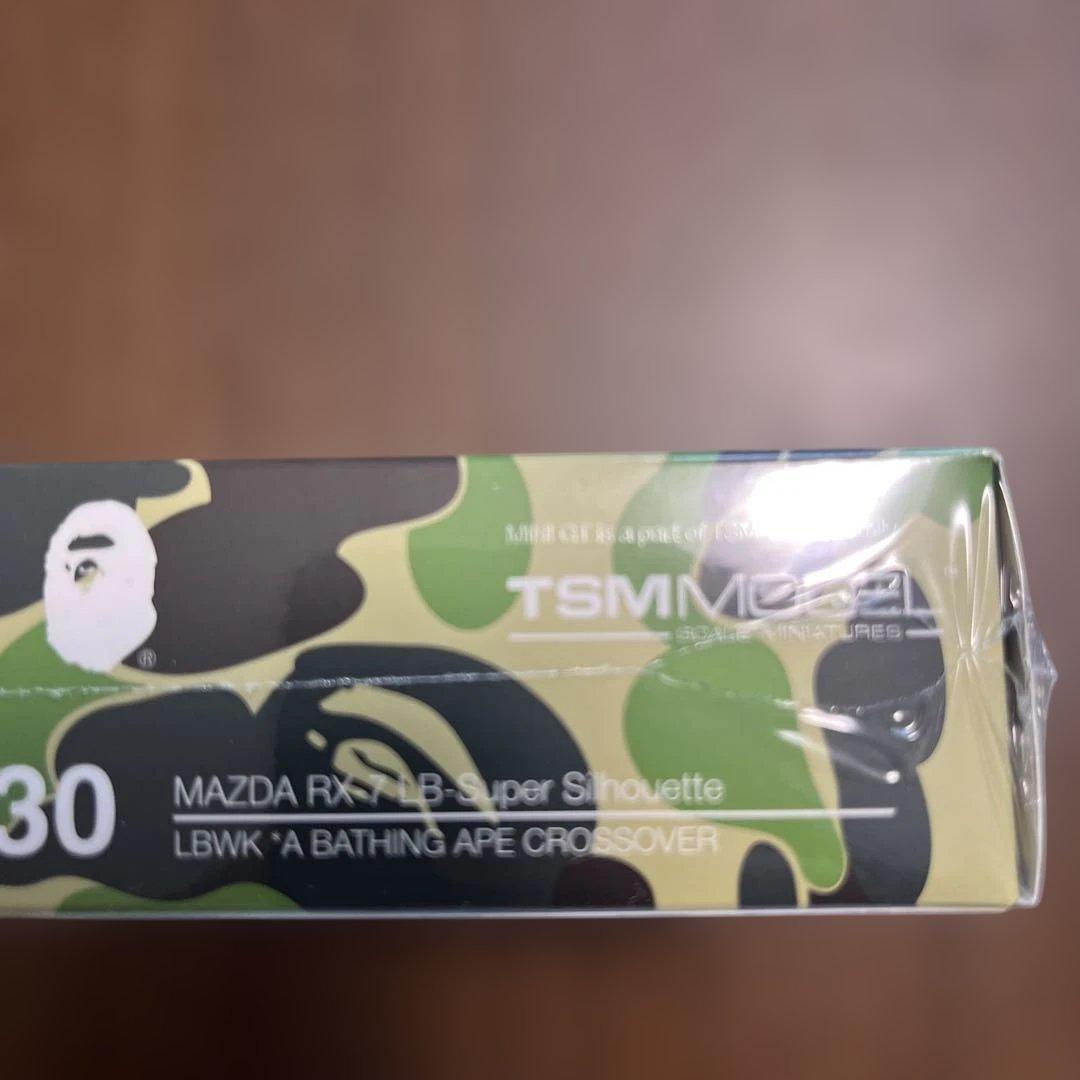 ミニカー MINI GT MAZDA RX-7 LB Super Silhouette