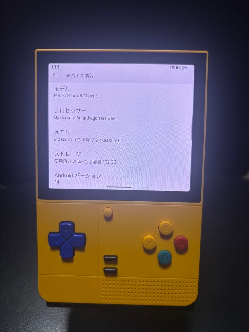RetroidPocket Classic 6gb+128gb PKMカラー