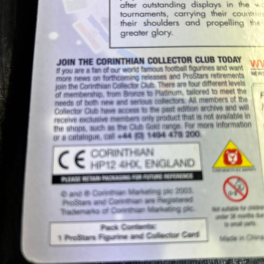 コリンシアンプロスターズ ハンガリー1954 プスカシュ　Puskas