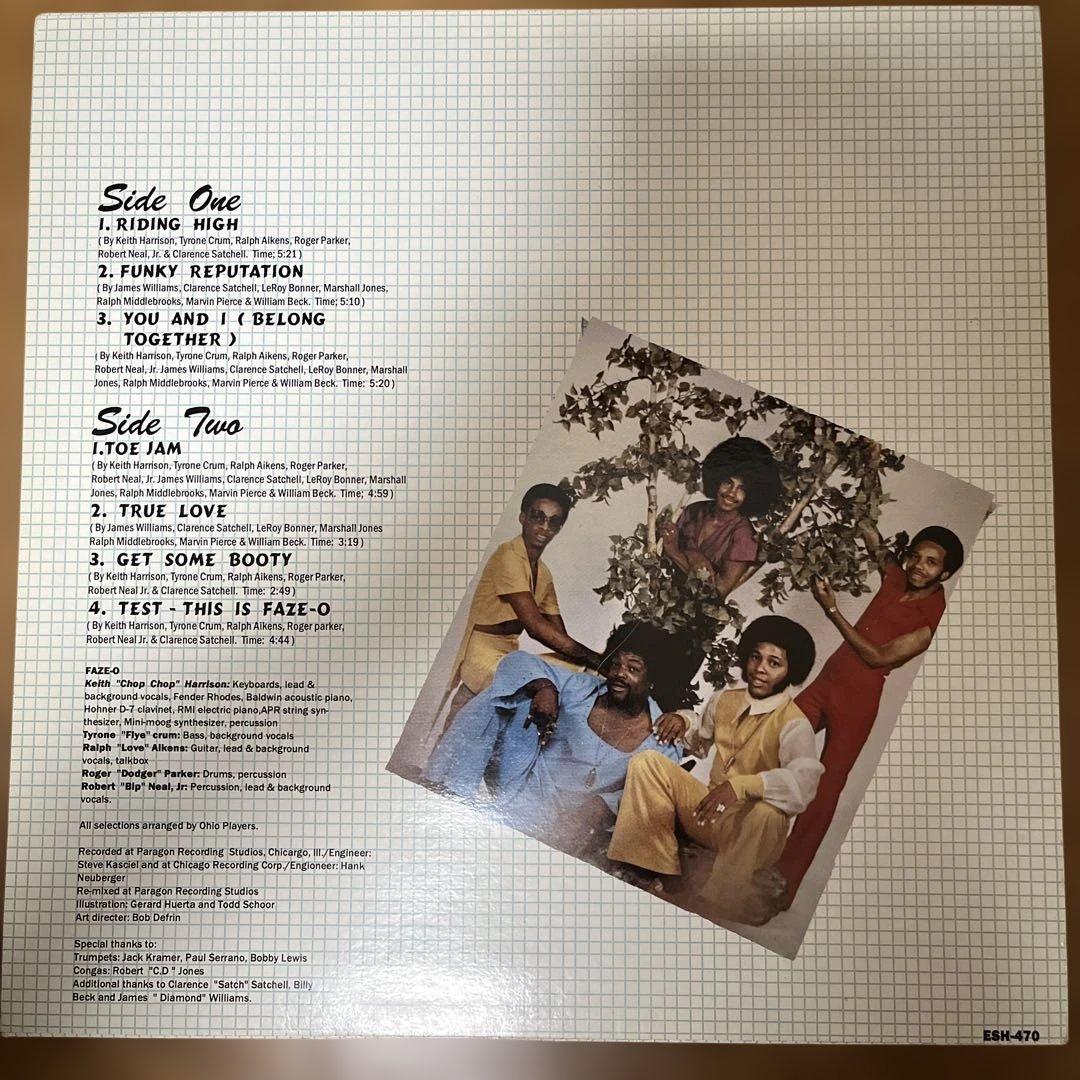 FAZE-O Riding High ESH-470 LP レコード