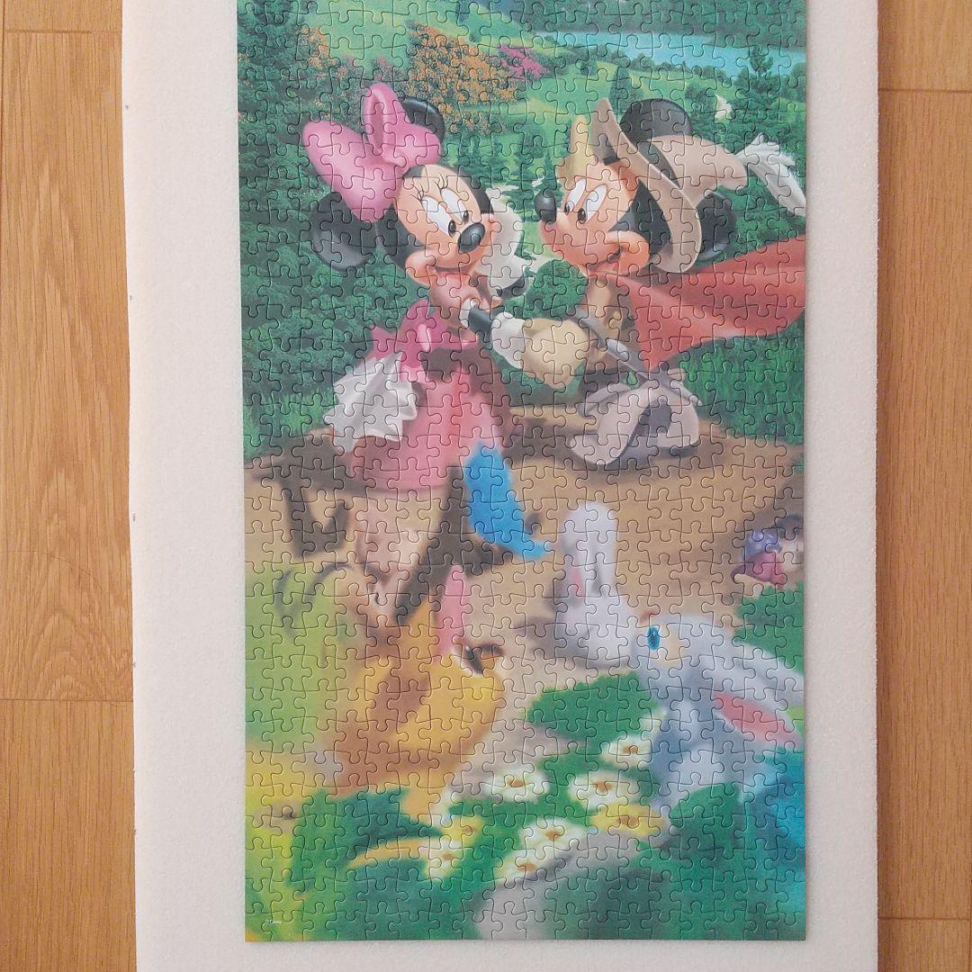 ディズニー ハツピー エバー アフター