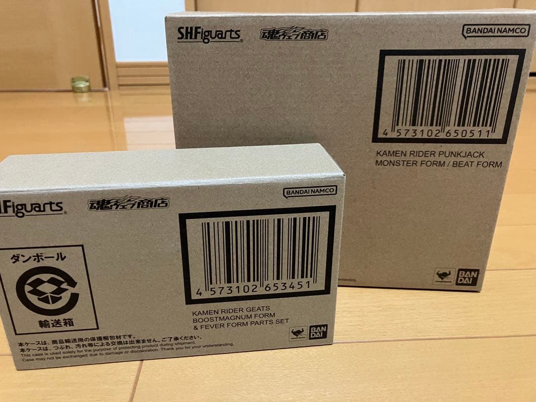 仮面ライダーギーツ　フィギュアーツセット