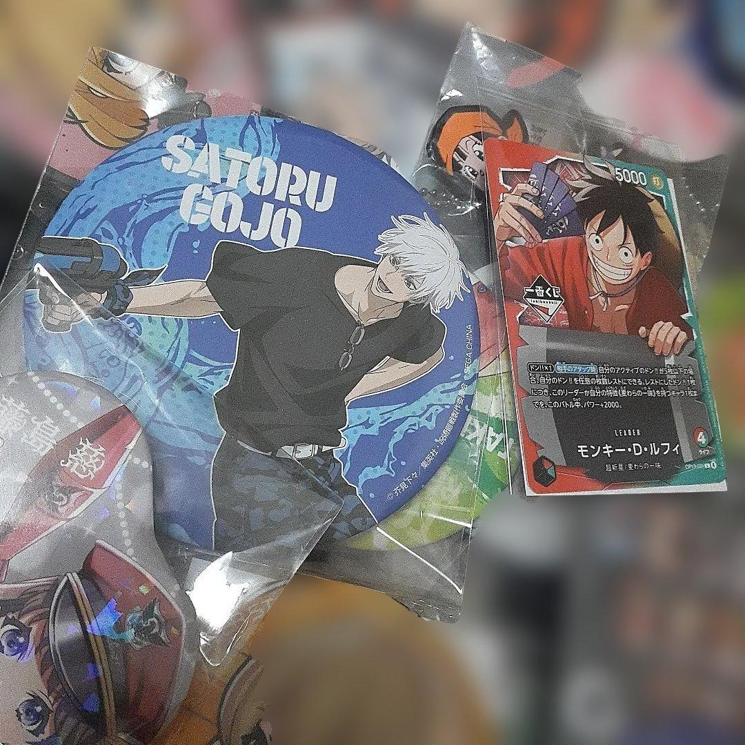 一番くじ＆SEGAラッキーくじ等アニメキャラクターグッズまとめ売り1100点以上