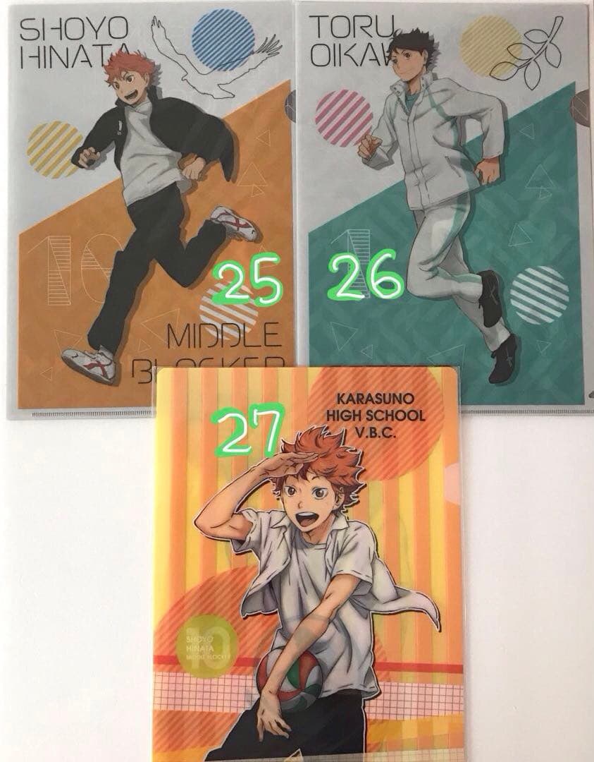 【27点】 ハイキュー クリアファイル　日向　影山　月島　及川　岩泉　黒尾　研磨