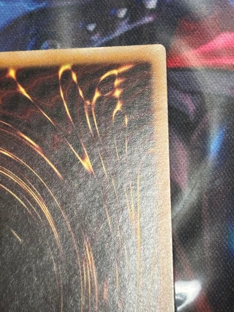 遊戯王　英語版　スクラップドラゴン　レリーフ　1st DREV-EN043