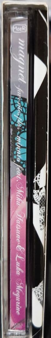 MAGNET-favorites plus-minato feat. 初音ミク