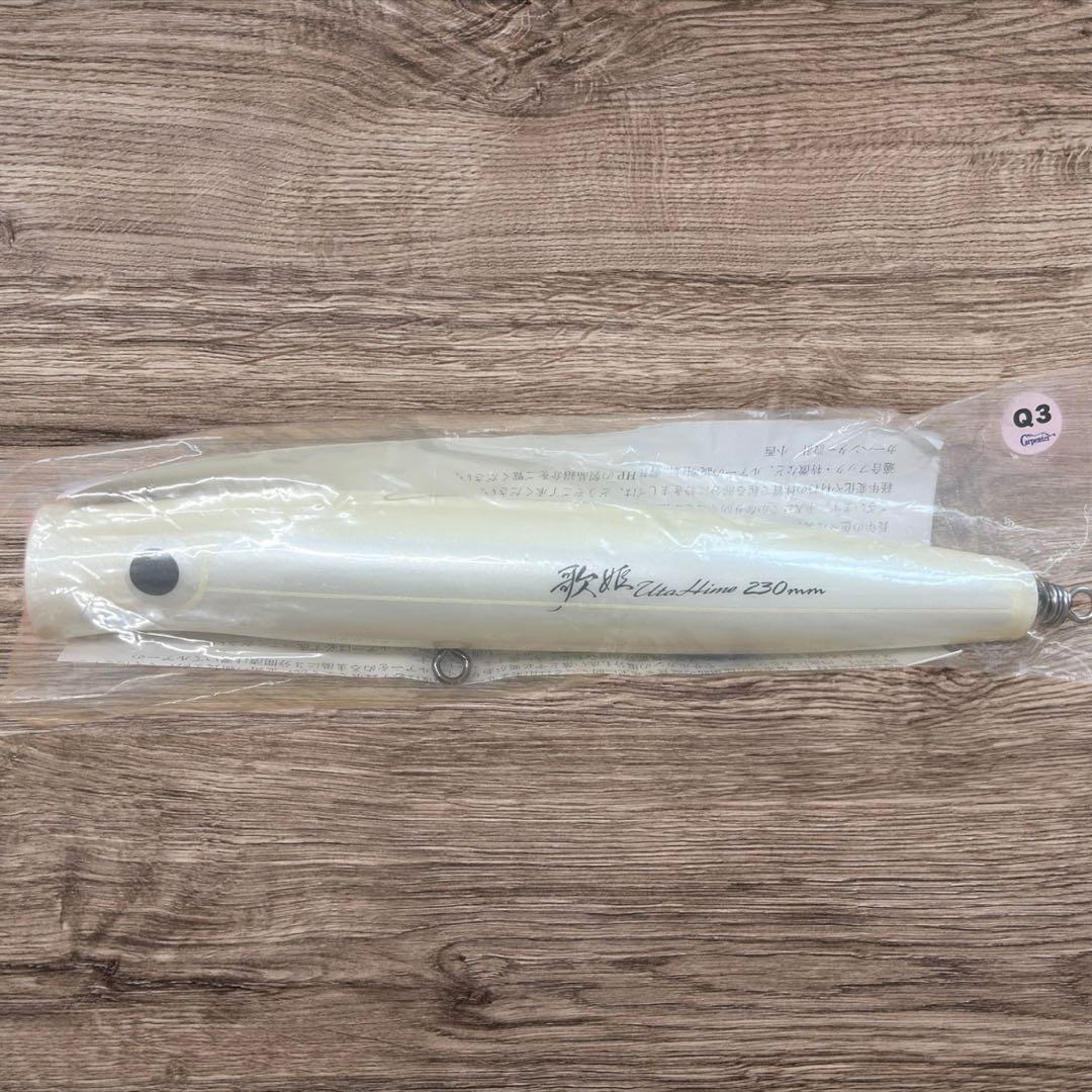 【新品未使用】カーペンター 歌姫120 ホワイト　検索)パドルベイト　バズー