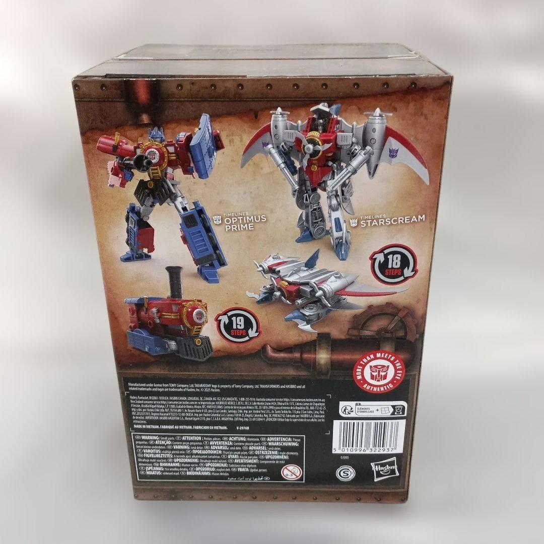 ハート・オブ・スティール オプティマスプライム＆スタースクリーム