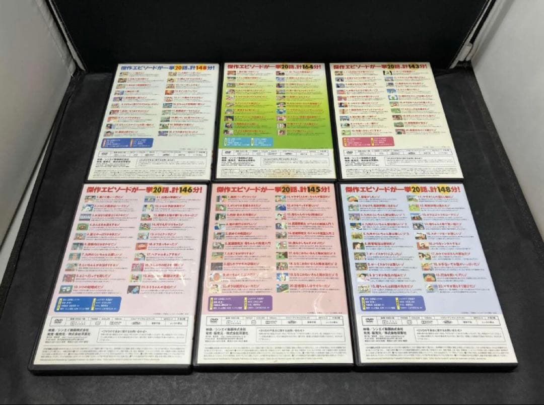 クレヨンしんちゃん　イッキ見シリーズ　40本セット　※被りなし