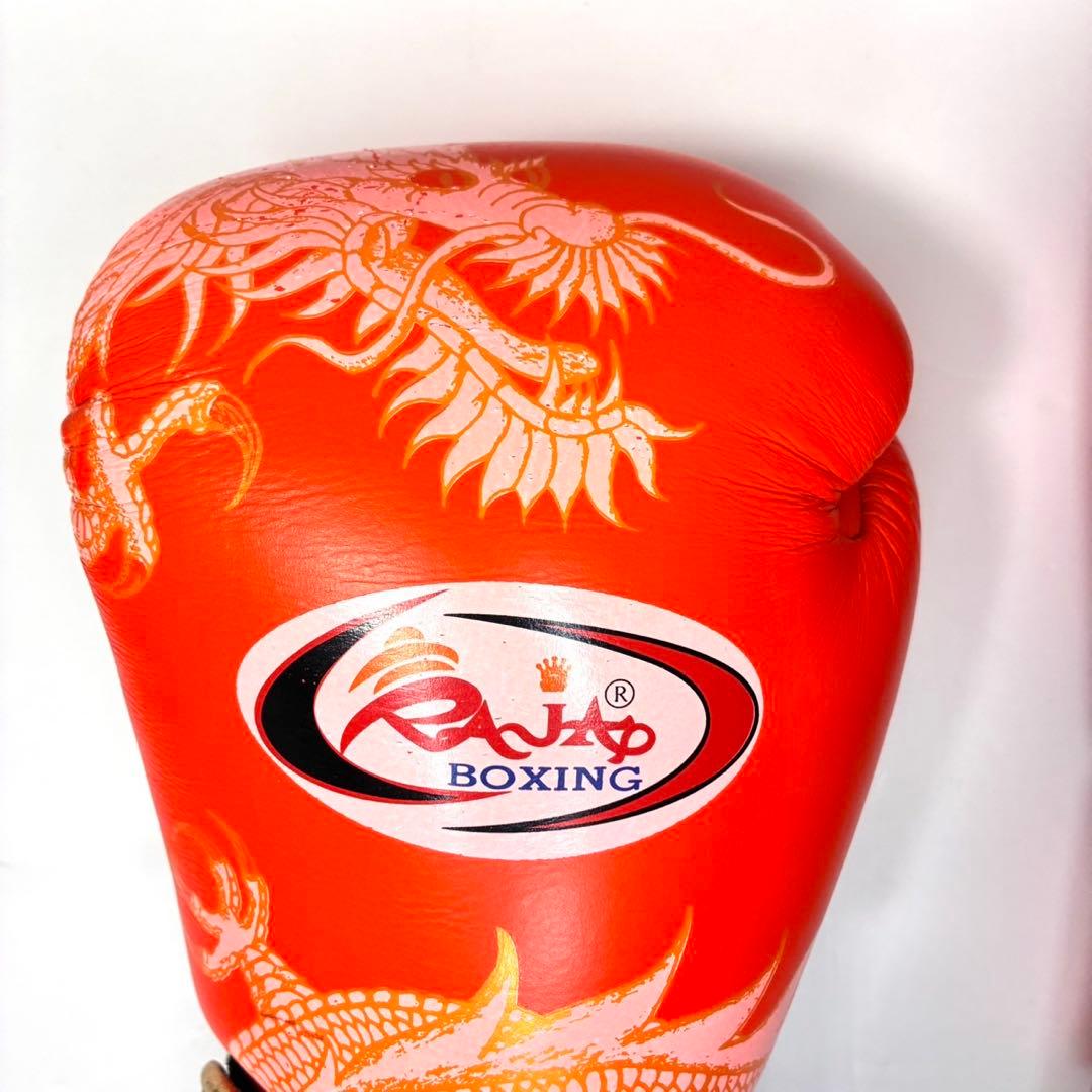 Raja Boxing 本革製 マジックテープ式 14oz ボクシンググローブ