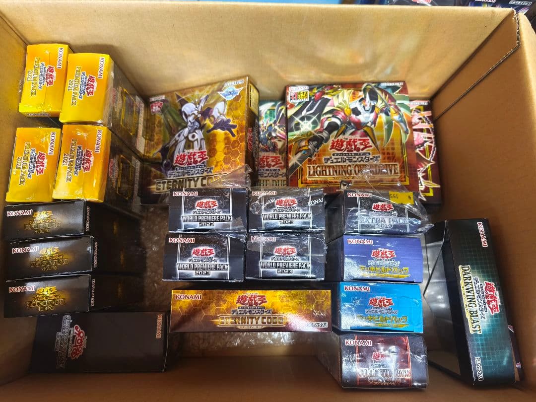 遊戯王　パックまとめ売り