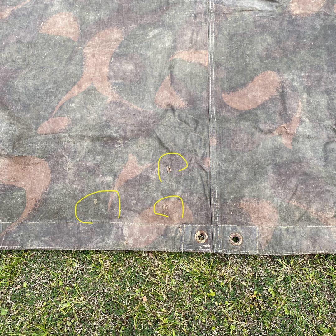 ハンガリー軍　軍幕　１枚②　迷彩　ハリケーンカモ　ミリタリー　野営　キャンプ