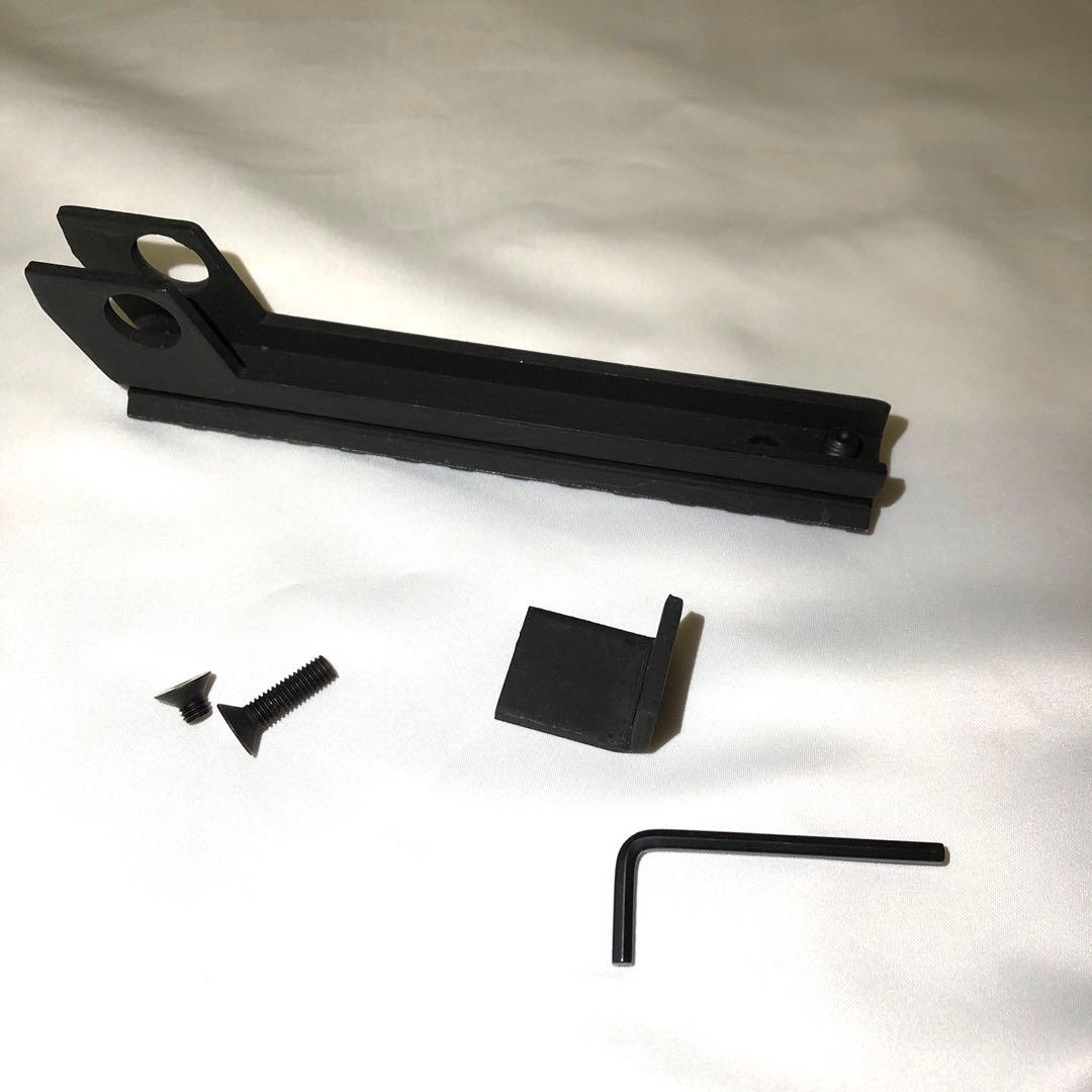 超希少P-90タクティカルマウントベース ブラック