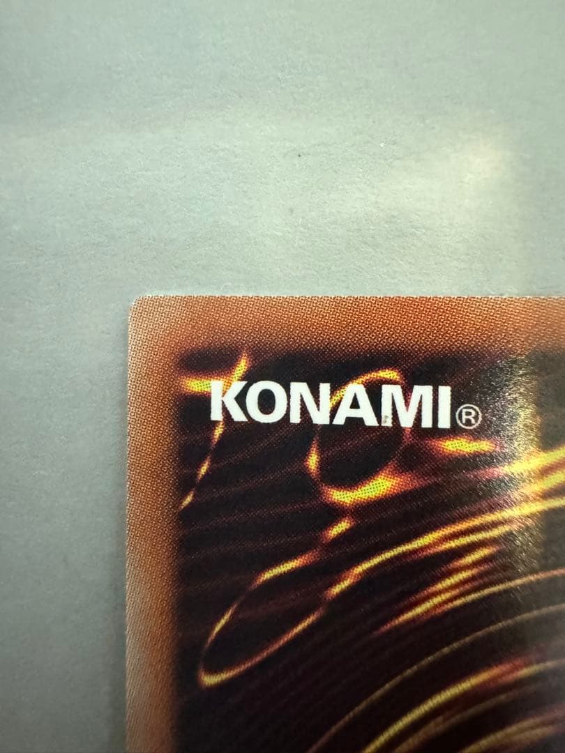 遊戯王 灰流うらら　20th　シークレット