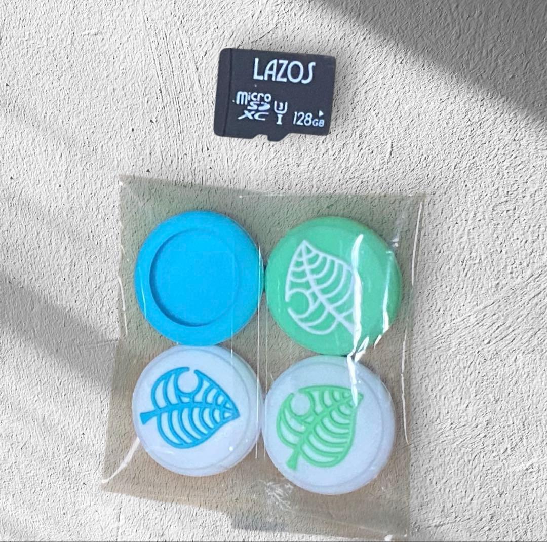 Nintendo Switch Lite あつ森Ver本体&ケース&SDカード