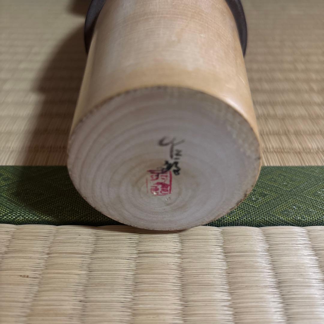 木製こけし 花の装飾付き30センチ以上