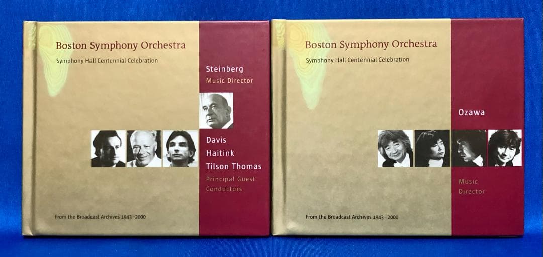 【自主制作盤】ボストン交響楽団★1943-2000年放送録音集 12CD-BOX
