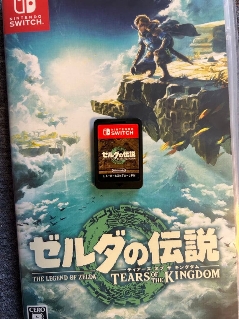 スイッチカセット3つ