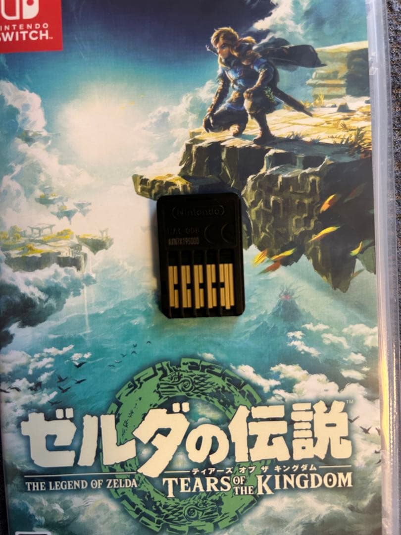 スイッチカセット3つ