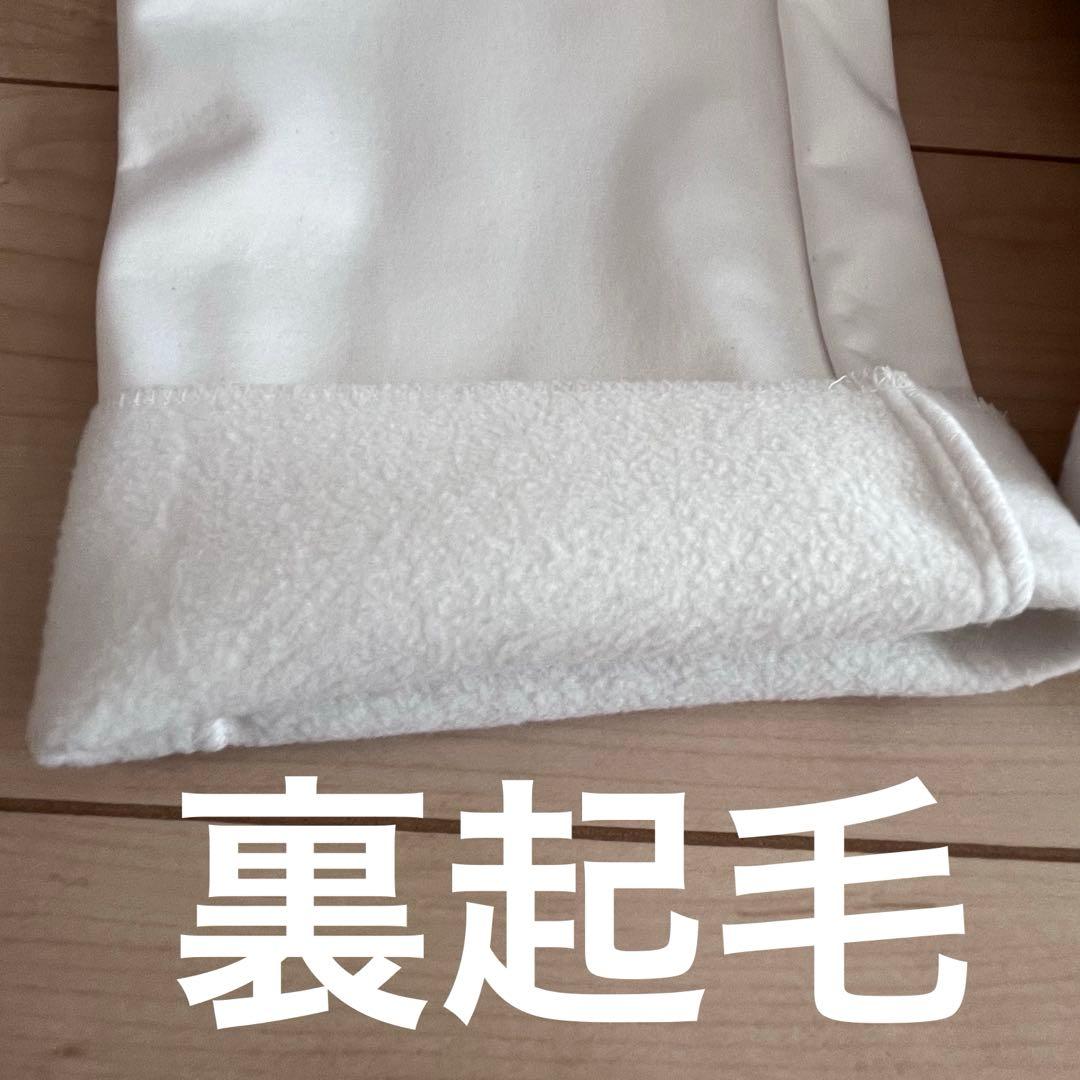 ZOY ゴルフウェアー 白 パンツ（厚手、裏起毛）