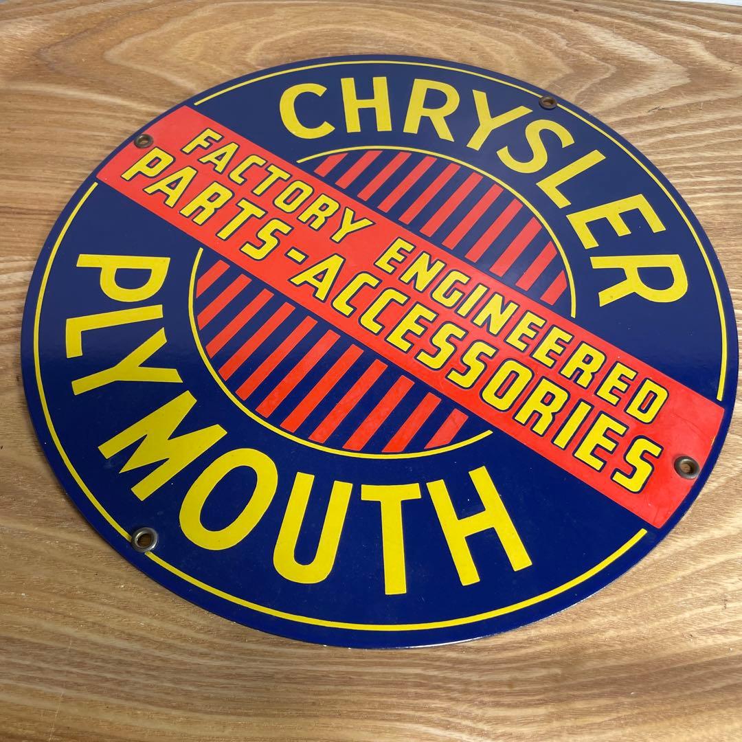 クライスラー USA看板 ホーロー看板 CHRYSLER PLYMOUTH