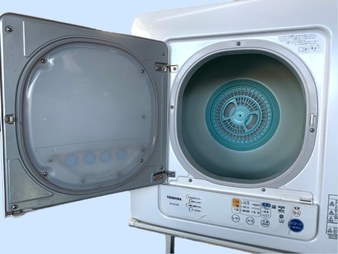 SANYO 業務用ボタン式全自動電気洗濯機 + 東芝 電気衣類乾燥機 100V