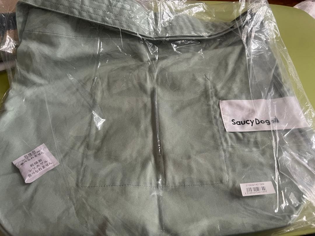 Saucy Dog トート　未開封　未使用