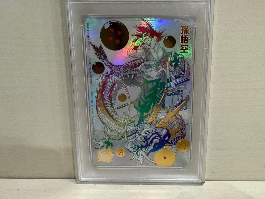 ドラゴンボールヒーローズ bm11-asec 孫悟空