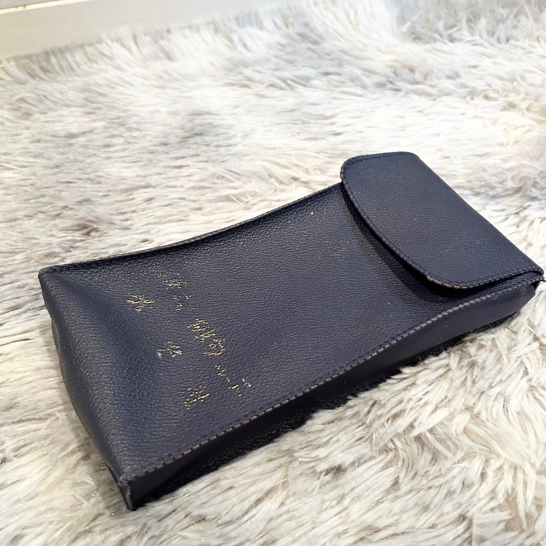 漢詩・俳句トレーナー 詩吟 コンダクター ST-70【水光社】