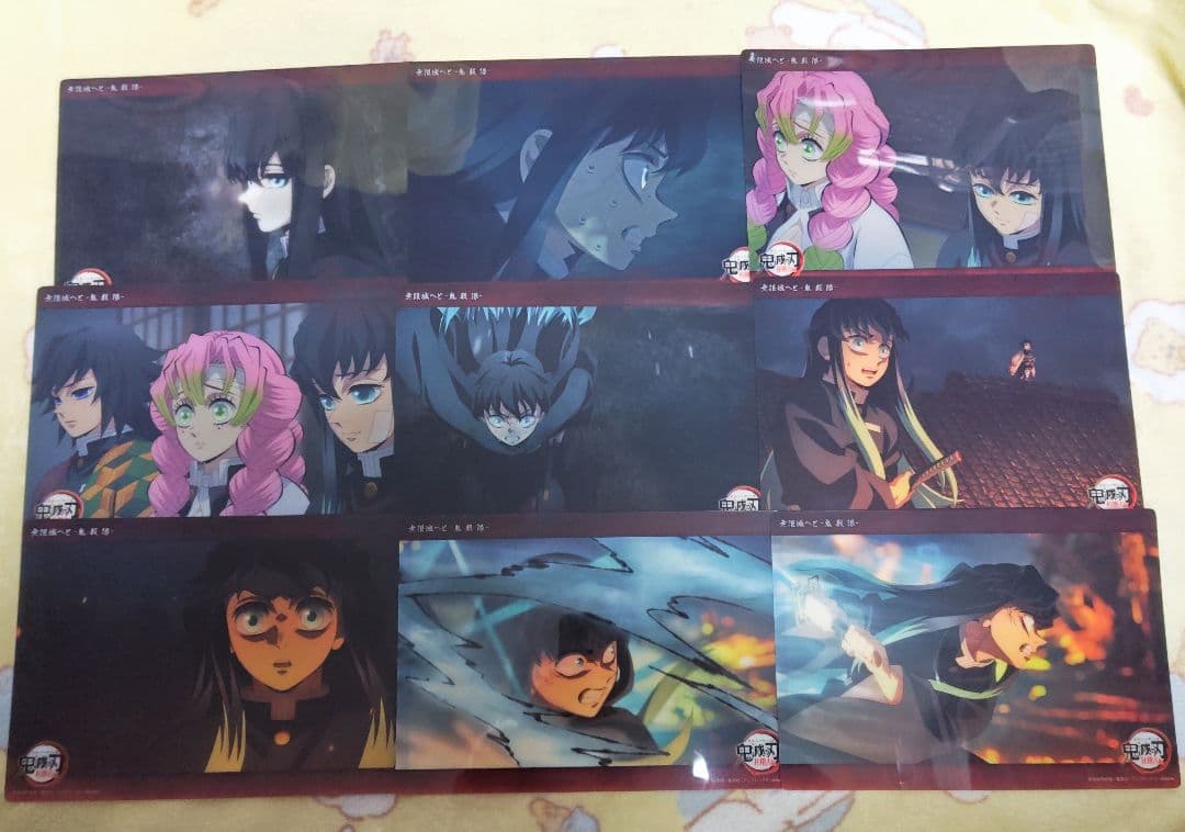 鬼滅の刃 時透無一郎 ビッグクリアカード 88枚セット