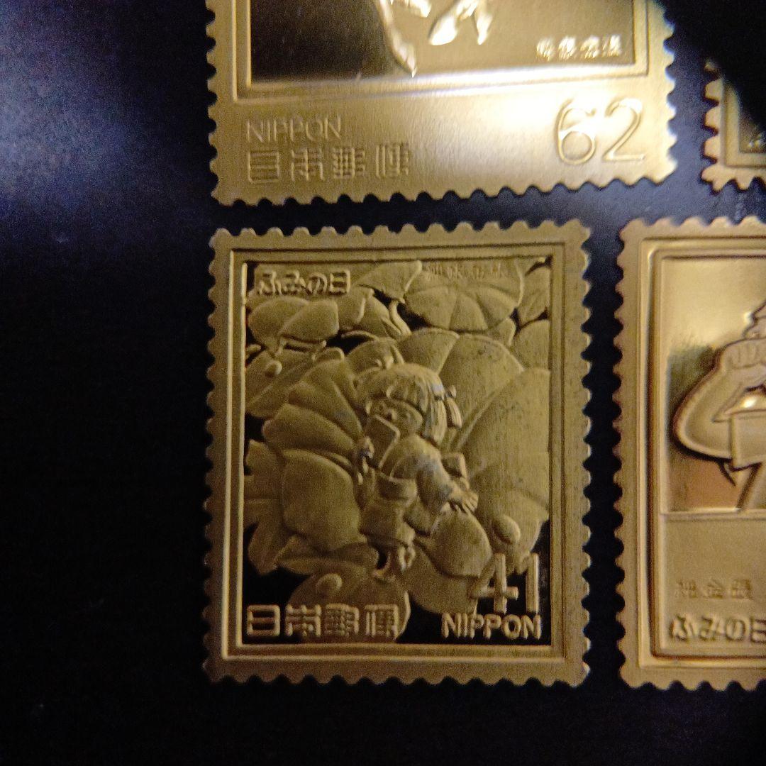 松本徽章工業　特別郵趣　金属工芸品　純金/純銅、純銀金張、純金張/純銅プレート