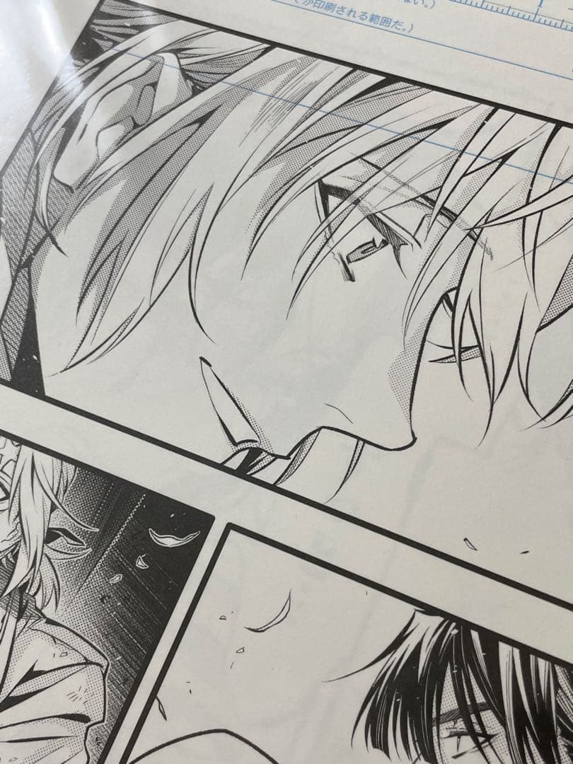 D.Gray-man 28巻プレゼントキャンペーン 原稿レプリカ 新品未開封