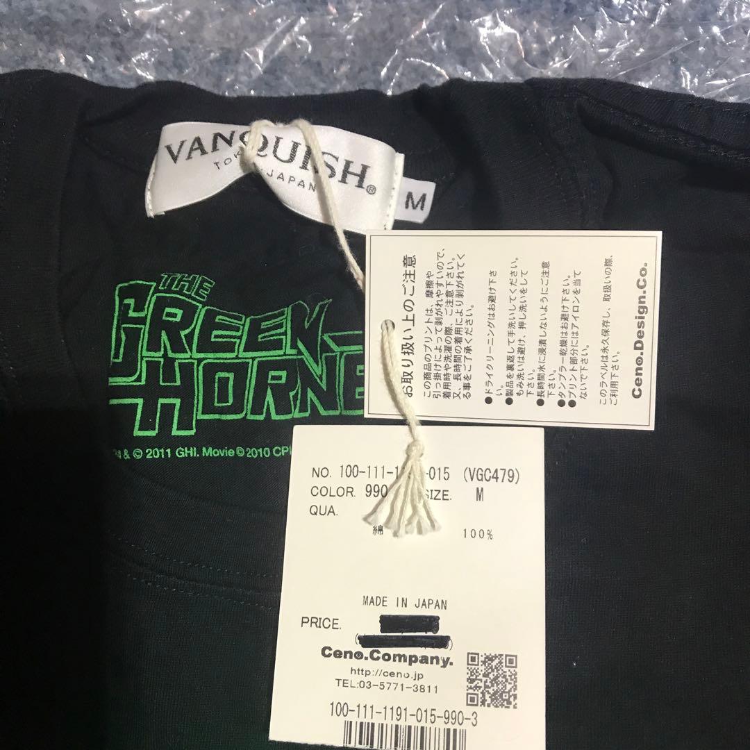 グリーンホーネット　Tシャツ