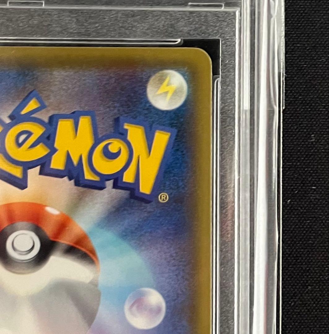 25th ゴールデンボックス　ピカチュウv psa10