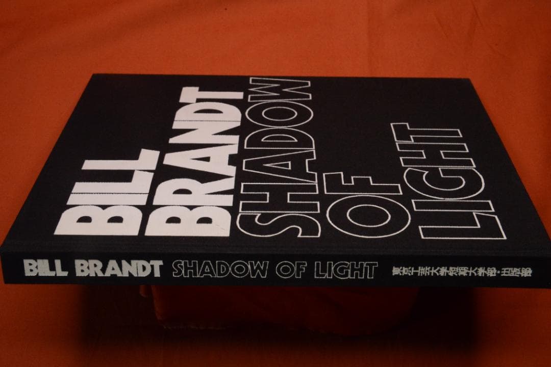 【Shadow of Light：Bill Brandt】＊ 値下げしました