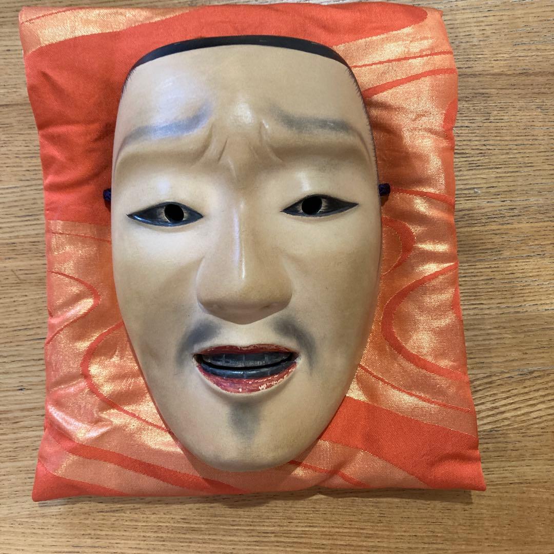 能面　木彫り　邯鄲男