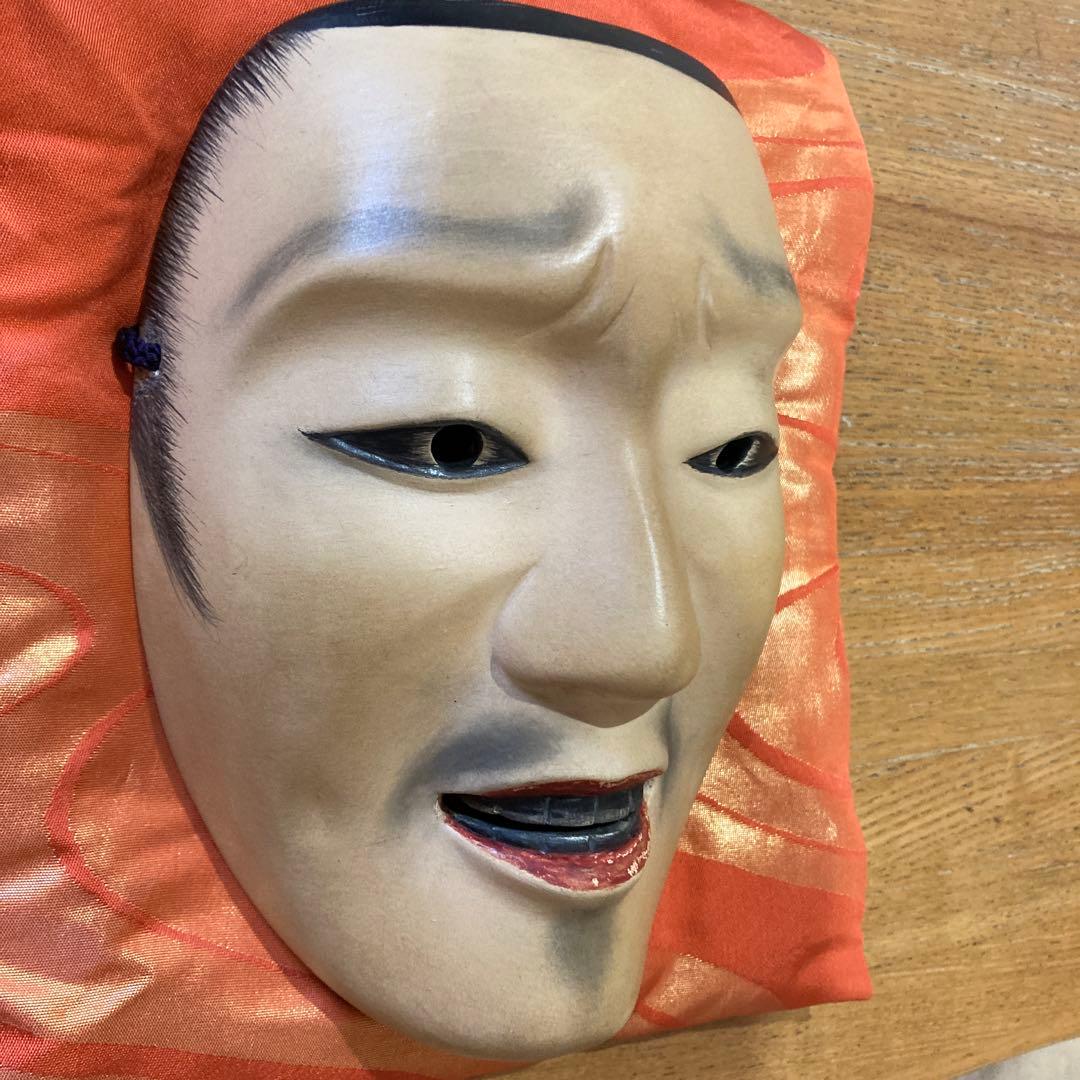 能面　木彫り　邯鄲男