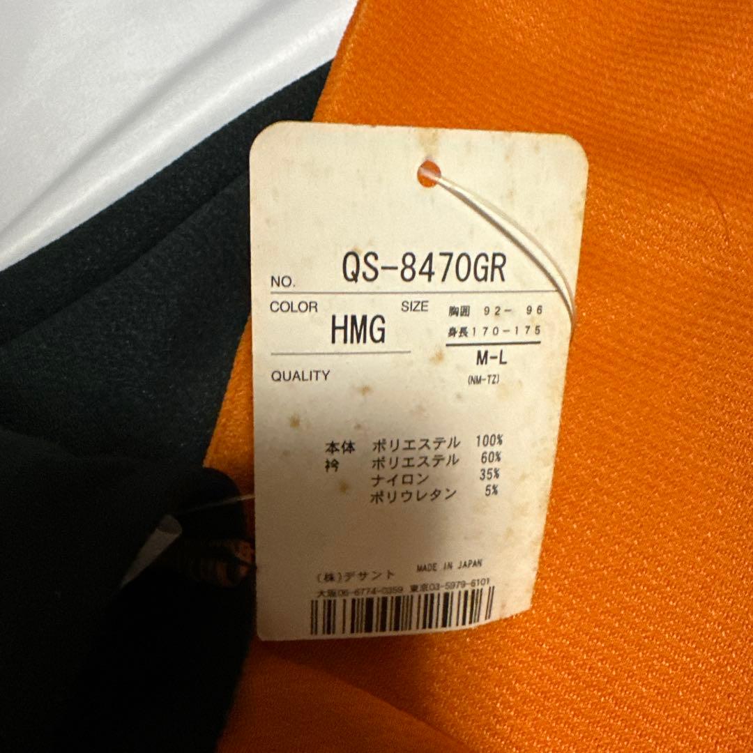 新品・タグ付き名古屋グランパス楢崎正剛GKユニフォームMサイズ オレンジ