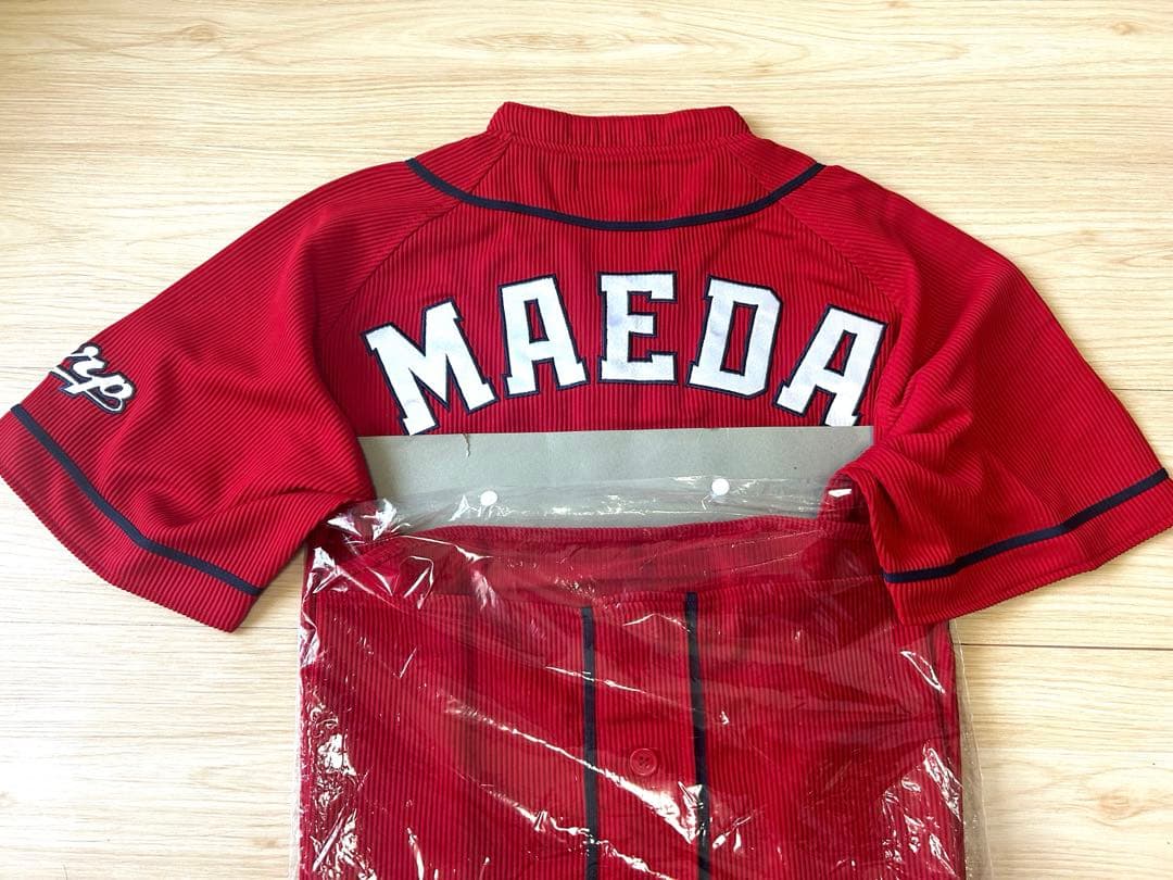 広島カープ　はいクォリティユニホーム前田健太ビジターM