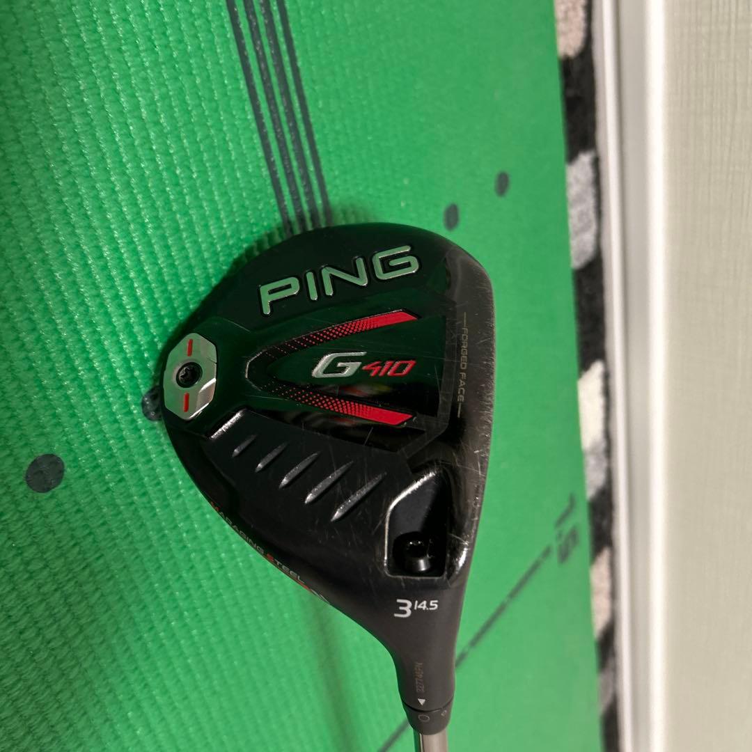 PING G410 フェアウェイウッド 14.5度