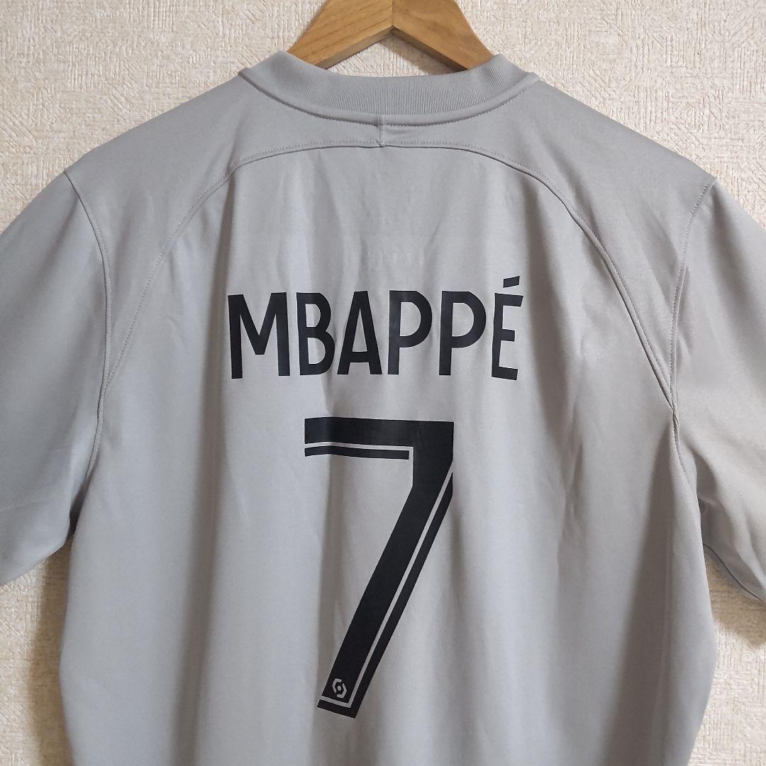パリサンジェルマン エンバペ ジョーダン 22/23 アウェイ ユニフォーム L