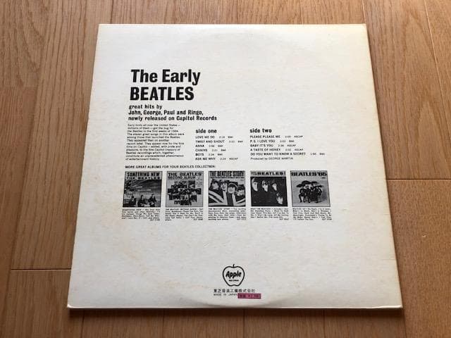 ビートルズ アーリービートルズ LP 国内盤 アップル d757y81
