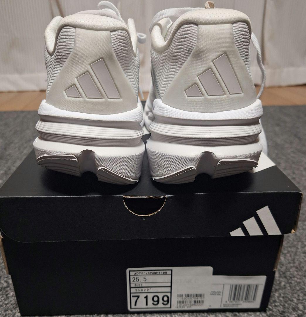 アディダス アディスターC　25.5㎝
