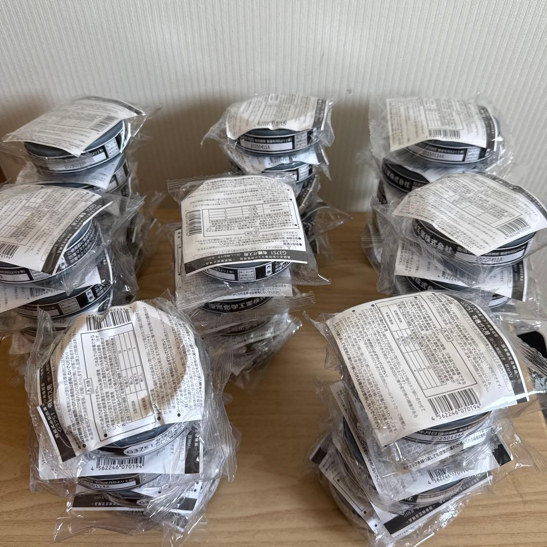 値下げ中【新品】G37S1 三光化学工業製 防塵マスク本体×2吸収缶×40セット
