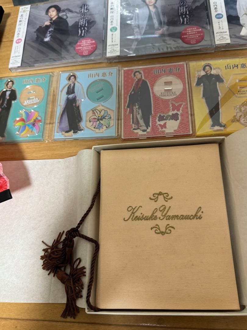 【早い者勝ち】山内惠介 押し活セットアクリルスタンドなど美品多数