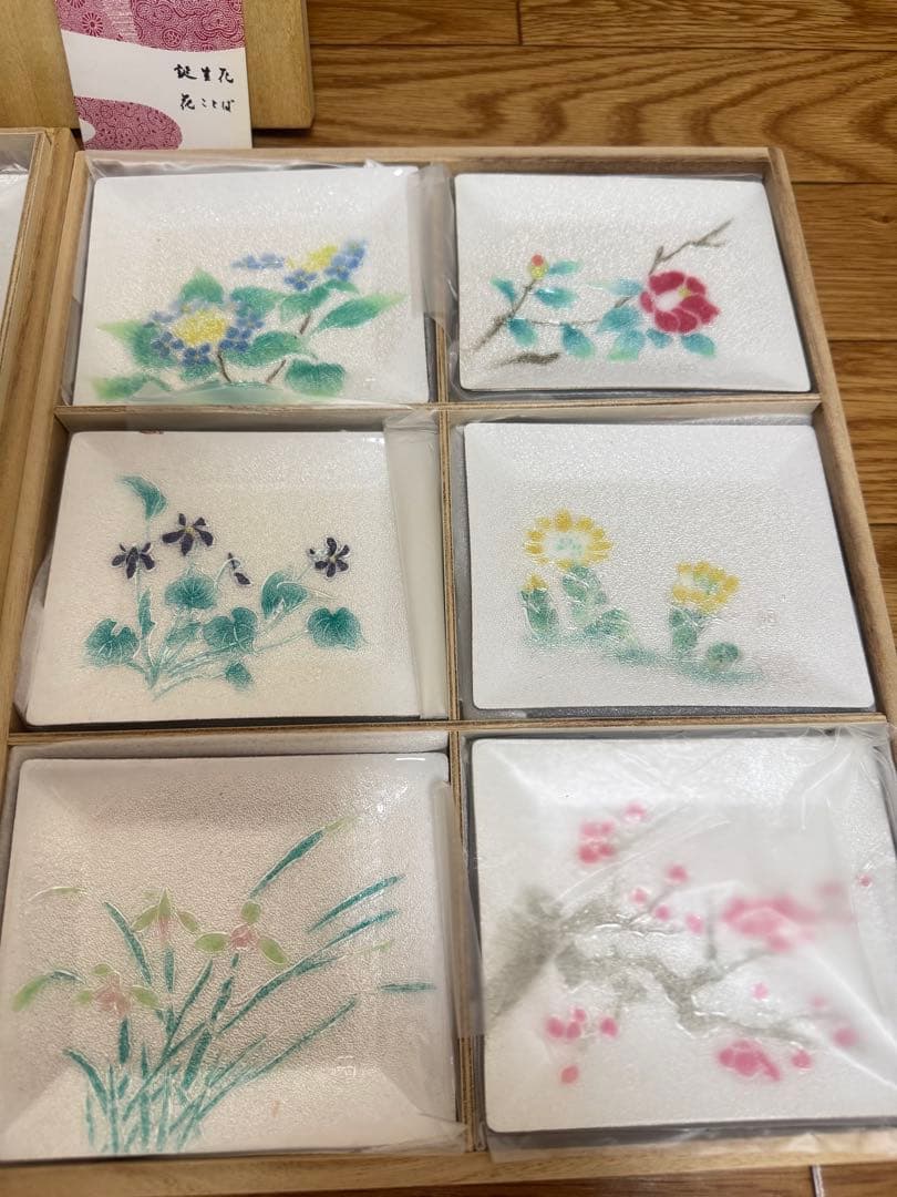 七宝焼 花柄 小皿 12枚セット