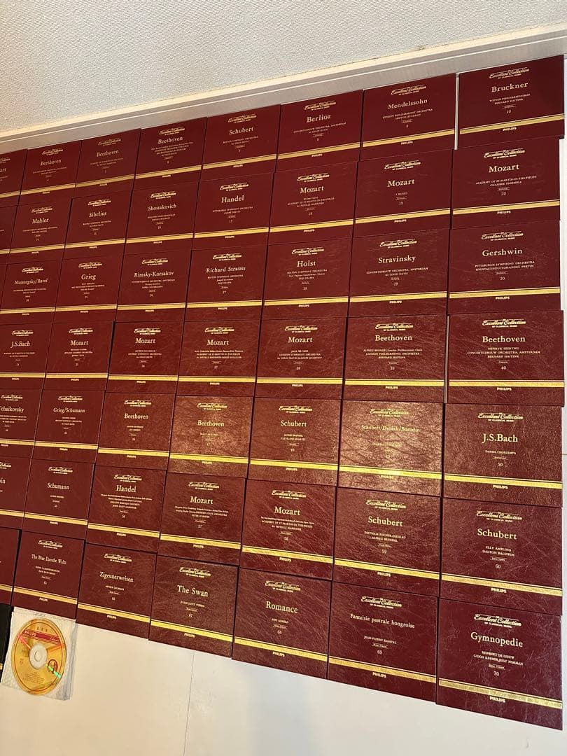 CD PHILIPS 74枚+非売品1枚/MARUZEN Mates ※r2