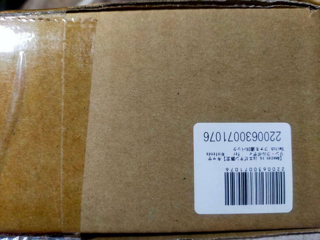 キャサリンフルボディ for Nintendo Switch ファミ通DXパック